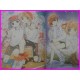 Card Captor Sakura CLAMP Illustration Collection Part 1 Book ArtBook JAPAN recent art book