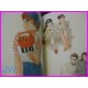 PATLABOR PULSATION Akemi Takada ILLUSTRATION Anime ArtBook JAPAN recent art book