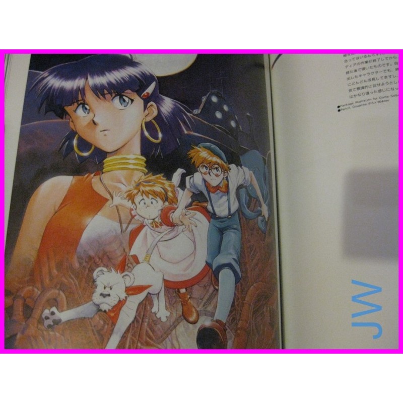 ALPHA Sadamoto Illustration ArtBook Nadia Honneamise Manga art book
