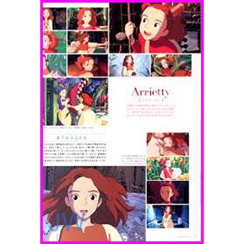 ARRIETTY il mondo segreto Anime ROMAN ALBUM ArtBook GHIBLI MIYAZAKI JAPAN recent art book