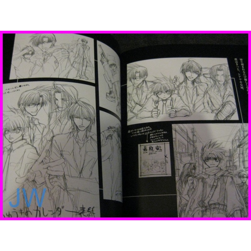BACKGAMMON 2 Saiyuki Kazuya Minekura Illustration Collection Book ArtBook Manga art book
