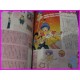 CREAMY MAMI Special Majokko Figure oh Magazine 135