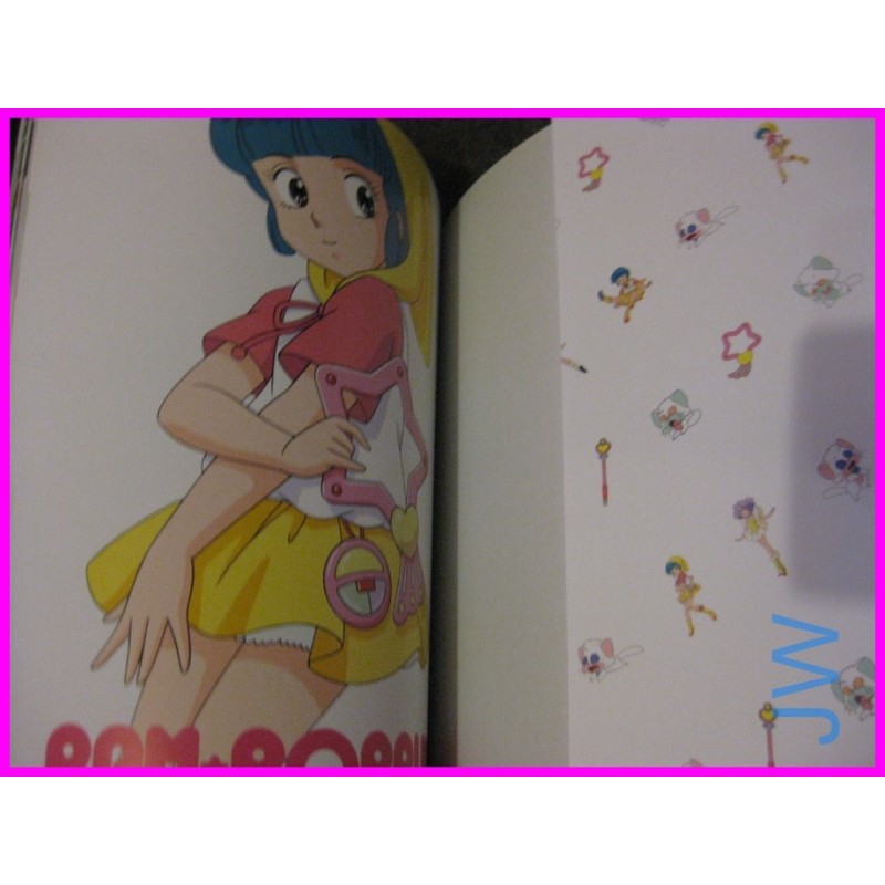 CREAMY MAMI Pam Poppum Magazine Special Majokko