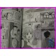 CREAMY MAMI Pam Poppum Magazine Special Majokko