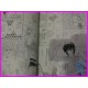 Koori No Mamono No Monogatari SHIHO ASAMI FanBook Collection ArtBook YAOI SHONEN AI art book