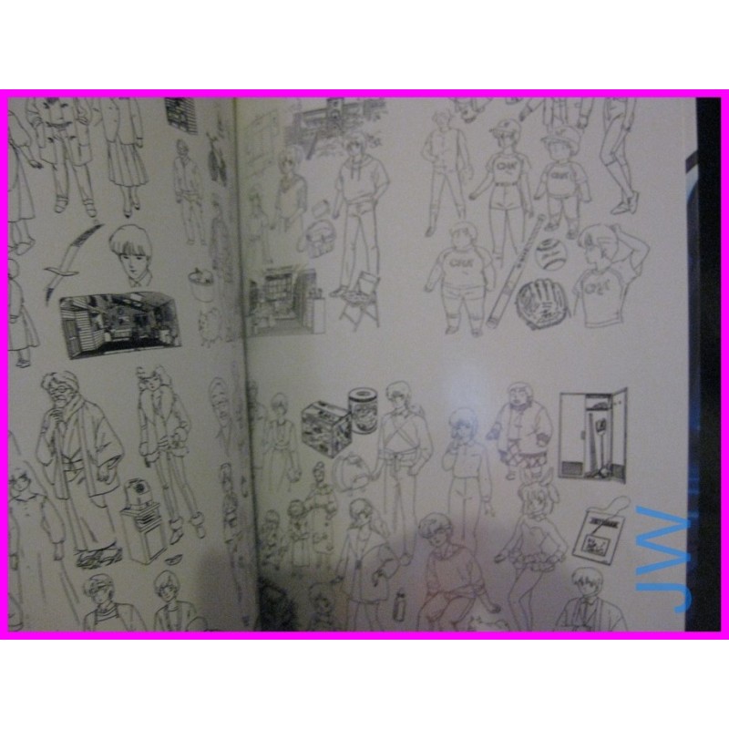 MAISON IKKOKU ANIME Illustration Collection ArtBook Rumiko Takahashi Takada Yuji Moriyama