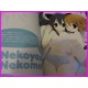 K-ON ILLUSTRATION Vol.1 ArtBook art book Anime