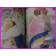 SAKURANBO TSUSHIN U-jin Manga Illustration ArtBook Sakura Taisen art book adult hentai