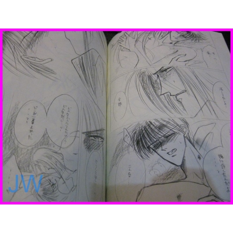 AKURATSU Minami Ozaki Illustration ArtBook YAOI SHONEN AI art book Japan Manga Zetsuai Bronze
