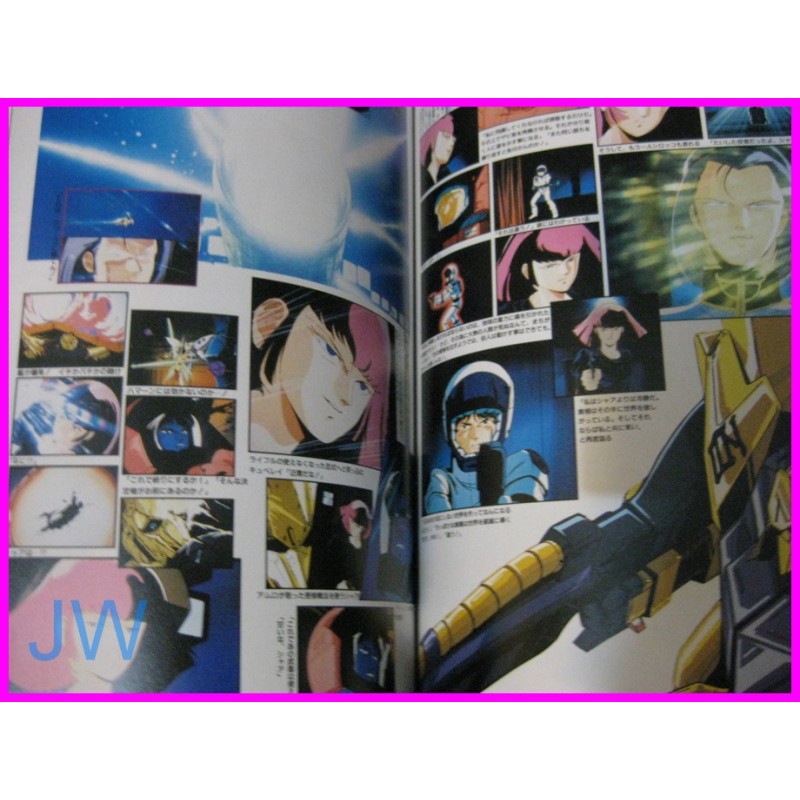 GUNDAM Z Rapport DeLuxe Anime Book ArtBook Libro JAPAN 