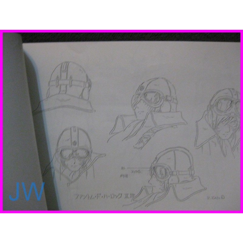 CAPITAN HARLOCK Captain My Youth Arcadia + GALAXY EXPRESS 999 SETTEI ORIGINAL Matsumoto anime Book