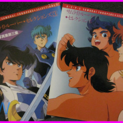 SAMURAI TROOPERS Anime Selections Book 1 - 3 ILLUSTRATION Book ArtBook JAPAN anime 80s