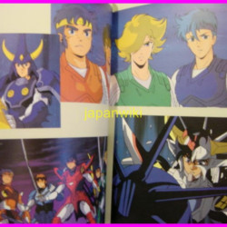 SAMURAI TROOPERS Anime Selections Book 1 - 3 ILLUSTRATION Book ArtBook JAPAN anime 80s