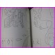 CANDY CANDY Anime Hiragana Note Book ArtBook Shojo anime 70s igharashi