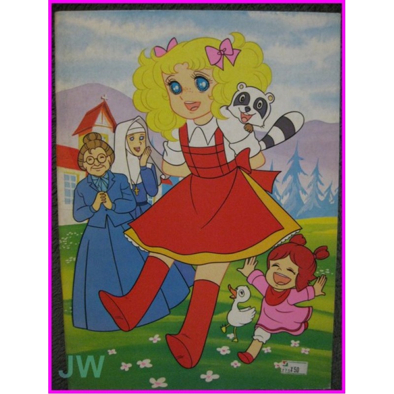 CANDY CANDY Anime Hiragana Note Book ArtBook Shojo anime 70s igharashi