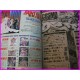 SAINT SEIYA Cavalieri Zodiaco COSMO SPECIAL Manga ILLUSTRATION Book ArtBook anime 80s