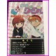 Guru Guru girotondo della magia Mahojin Guru Guru ANIME SPECIAL BOOK ArtBook JAPAN Shojo