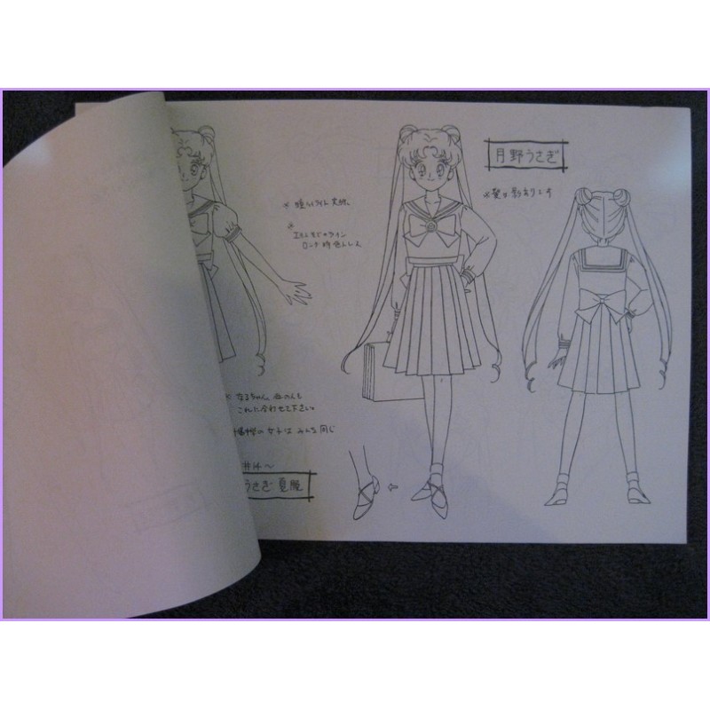 SAILOR MOON SETTEI TV ANIME JAPAN SHOJO MAJOKKO Artbook anime 90s