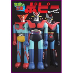 POPY Memorial Book Chogokin and Jumbo Machinder Vintage Photo Book