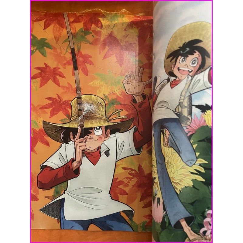 Sampei Surikichi Sanpei Daikaibo Japan Book