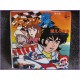Arrow Emblem Grand Prix no Taka - Moero Seishun-Taiyou ni Hashire 45 vinyl record Disco EP scs-400