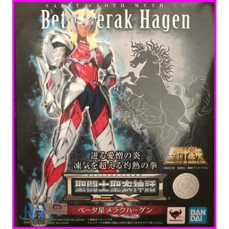 SAINT SEIYA Myth EX Artax BANDAI 