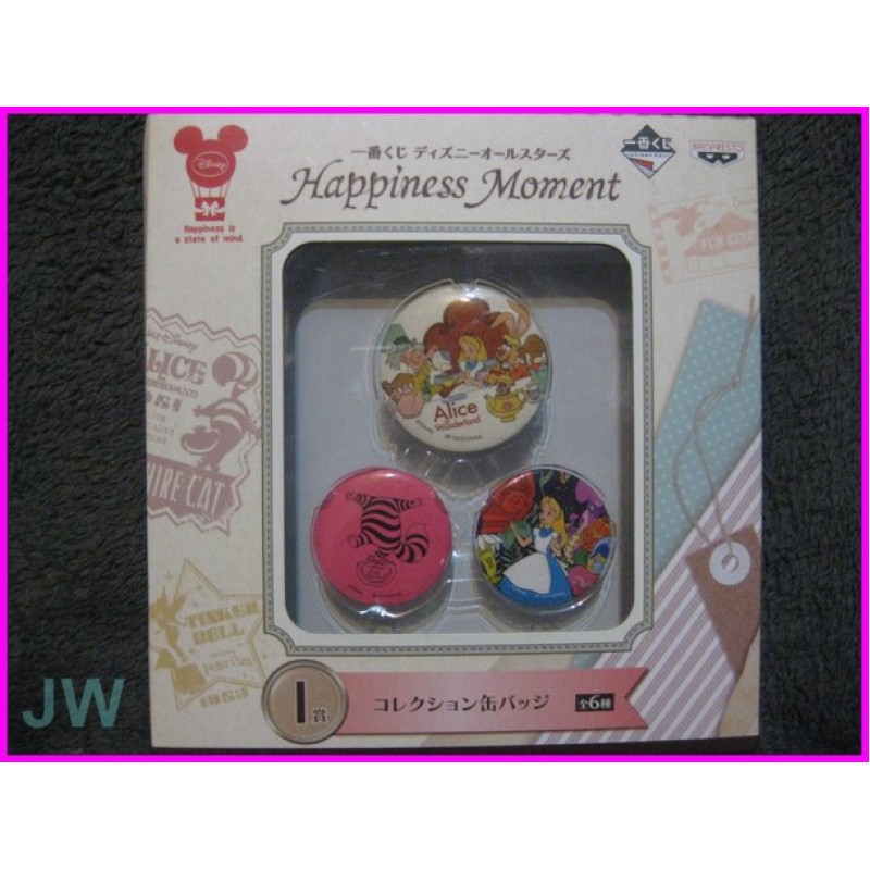 DISNEY Happines Moment ALICE IN WONDERLAND Pin Box Set Banpresto DISNEY