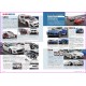 OPTION Magazine 574 Book JDM series Japanese Tuning Culture 11 2024