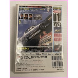 Option Video Magazine JDM DVD Vol.101 D1 Grand Prix Special 2001-2002 Years
