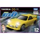 RX7 FD3S Tomica Premium Unlimited Initial D Special Edition 1/64 Metal Model Car JDM