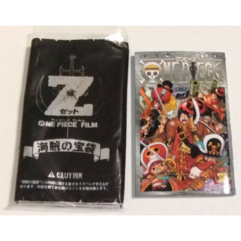 ONE PIECE Z Numero ZETA Limited BLACK ZETA Movie Special Manga JAPANESE Numero 1000