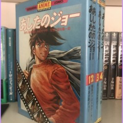 Ashita No Joe Rocky Joe ANIME COMICS Complete 1-4 Manga Special