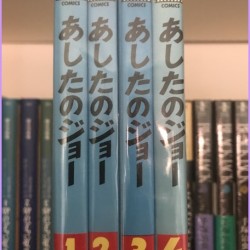 Ashita No Joe Rocky Joe ANIME COMICS Complete 1-4 Manga Special