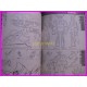 GETTER Robo ROMAN ALBUM ArtBook Libro JAPAN 