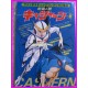KYASHAN Anime Book ROMAN ALBUM ArtBook Libro JAPAN 