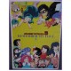 LAMU URUSEI YATSURA Pamphlet Anime Remember My Love Movie Booklet special Takada