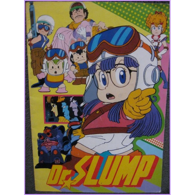 Dr Slump Arale Pamphlet Anime Movie Booklet Toriyama