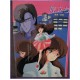 Cream Lemon Tabidachi Ami Shusho Pamphlet Anime Movie Booklet special book