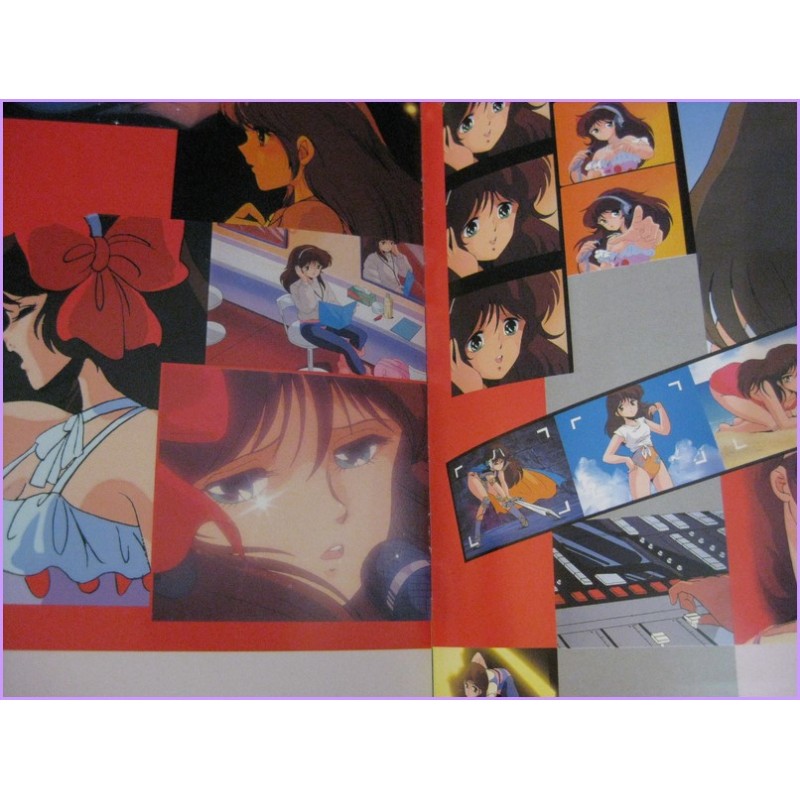 Cream Lemon Tabidachi Ami Shusho Pamphlet Anime Movie Booklet special book
