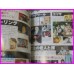 FullMetal Alchemist Anime Chara Book ArtBook JAPAN recent art book