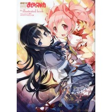 Puella Magi Madoka Magica Illustrated Book ArtBook JAPAN recent art book,shojo