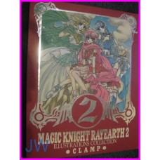 RAYEARTH Clamp Illustrations Collection Part 2 ArtBook JAPAN recent art book SHOJO