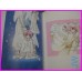 RAYEARTH Clamp Illustrations Collection Part 2 ArtBook JAPAN recent art book SHOJO