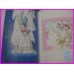RAYEARTH Clamp Illustrations Collection Part 2 ArtBook JAPAN recent art book SHOJO