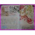 SHOJO MANGA 70 Magazine Collection ArtBook JAPAN recent art book