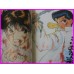 YU YU HAKUSHO Illustration Manga Yoshihiro Togashi ArtBook JAPAN recent art book