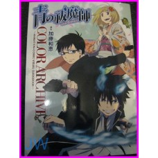 AO NO EXORCIST COLOR ARCHIVE ArtBook 1 JAPAN recent art book Animation e Comics