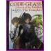 CODE GEASS The Complete R1&R2 SET TV ANIMATION ArtBook JAPAN recent art book CLAMP