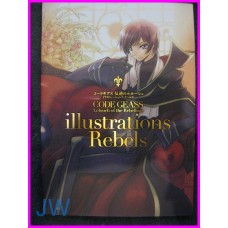 CODE GEASS ILLUSTRATIONS REBELS Clamp Anime ArtBook JAPAN recent art book