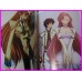 CODE GEASS ILLUSTRATIONS REBELS Clamp Anime ArtBook JAPAN recent art book